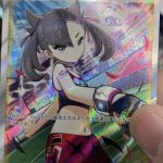 【★超目玉】 マリィのプライドSR 本日限定特別価格 ポケモンカードゲーム