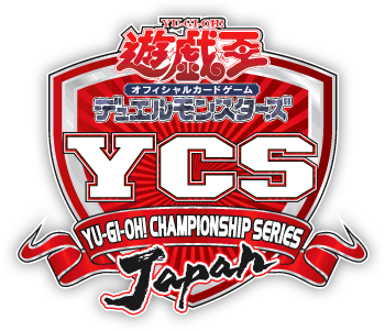 遊戯王】YCSJ YOKOHAMA 2022開催決定！！参加者には「レッドアイズ 